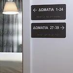 호텔 Anaktorikon Boutique