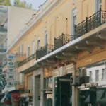 Anaktorikon Boutique 호텔 4*