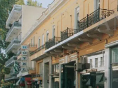 Anaktorikon Boutique מלון 4*