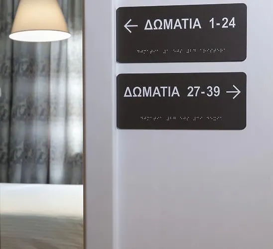 Szálloda Anaktorikon Boutique